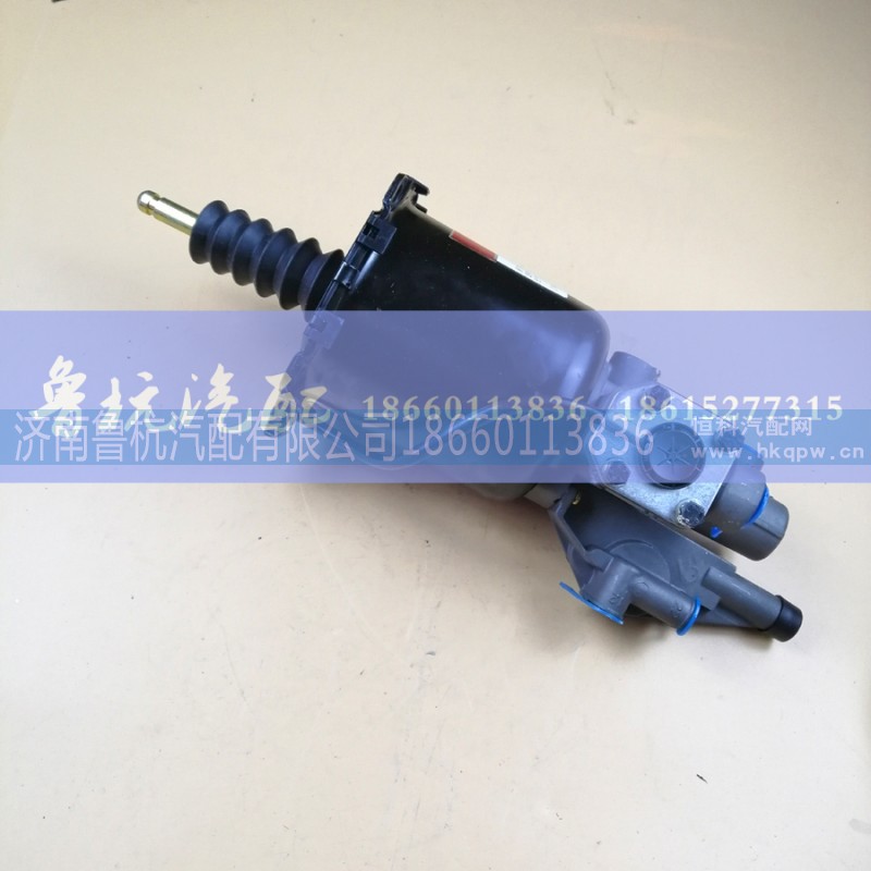 WG9725230042,重汽豪沃A7離合器助力器,濟南魯杭汽配有限公司