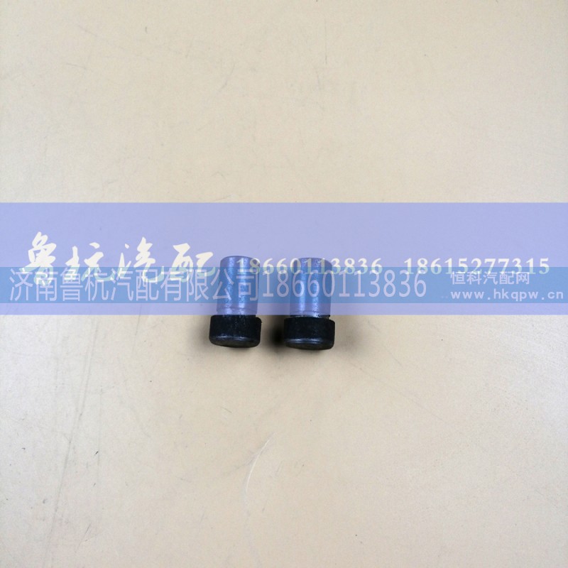 M=6,导向销（细）,济南鲁杭汽配有限公司