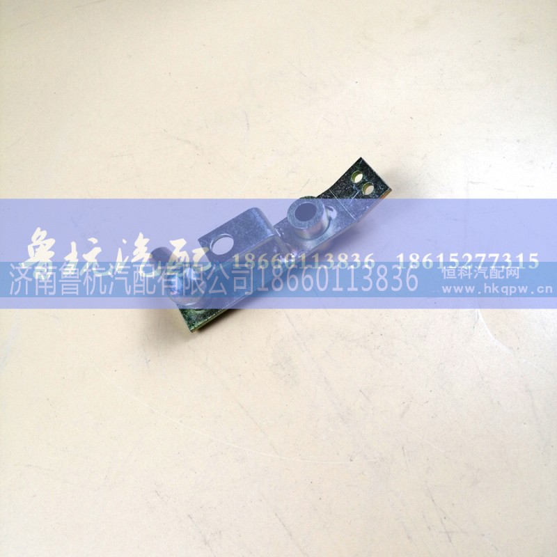 AZ9725570100,杠杆总成(油门控制),济南鲁杭汽配有限公司
