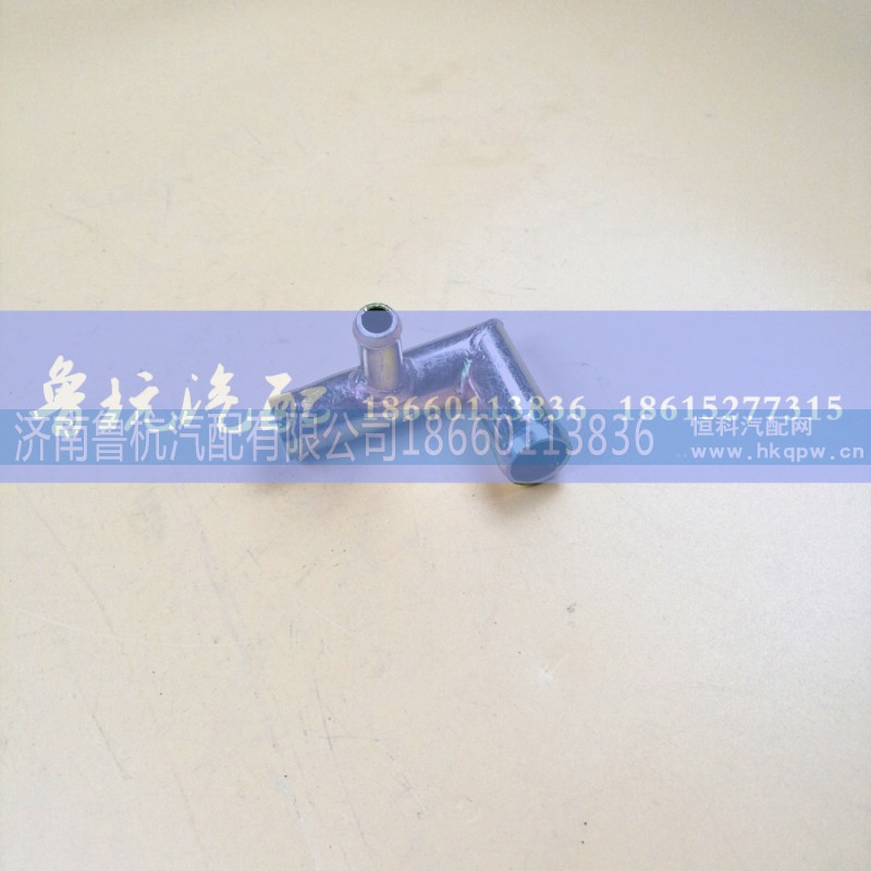 WG1708768778,WG1708768778,济南鲁杭汽配有限公司 WG1708768778,WG1708768778,济南鲁杭汽配有限公司