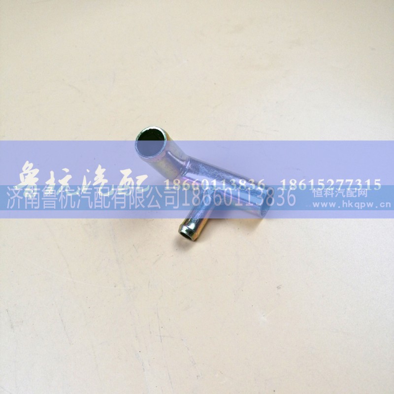 WG1708768778,WG1708768778,济南鲁杭汽配有限公司 WG1708768778,WG1708768778,济南鲁杭汽配有限公司