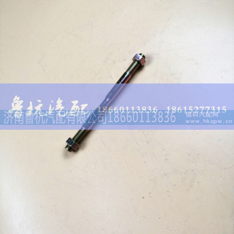 ,變速箱螺桿,濟南魯杭汽配有限公司