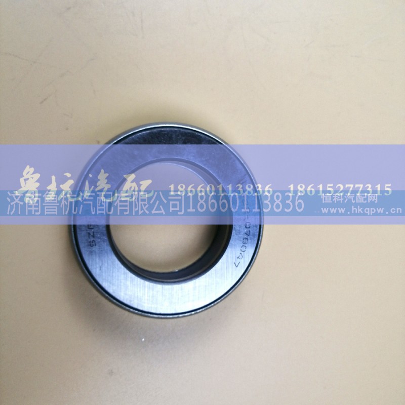 （軸承型號(hào)：T2-22-078047）,汽車分離軸承,濟(jì)南魯杭汽配有限公司