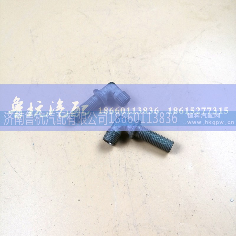 99100520722,前钢板中心螺丝M14x180,济南鲁杭汽配有限公司