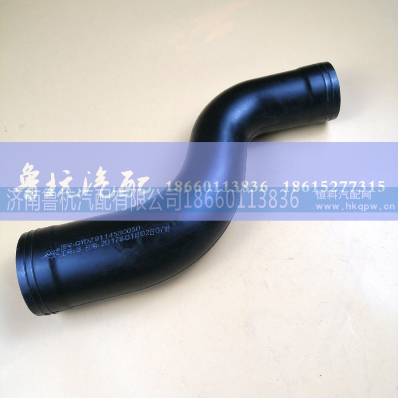 DZ9114530050,陕汽360马力水箱上水管,济南鲁杭汽配有限公司