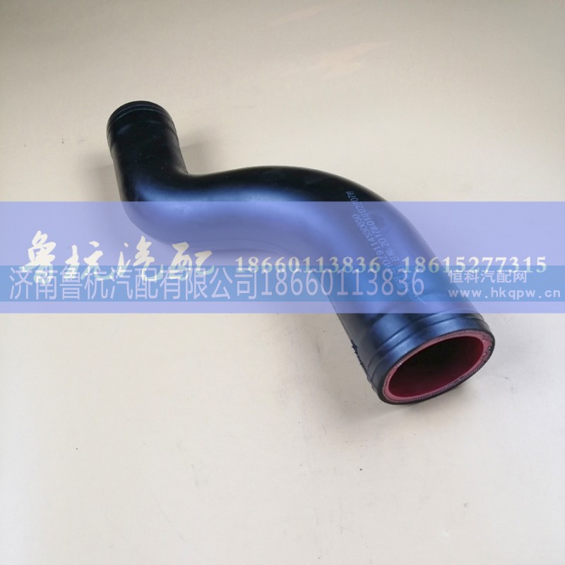 DZ9114530050,陕汽360马力水箱上水管,济南鲁杭汽配有限公司