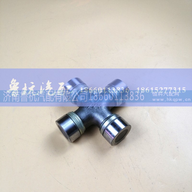 ,十字軸總成 VW39118Q-00,濟(jì)南魯杭汽配有限公司
