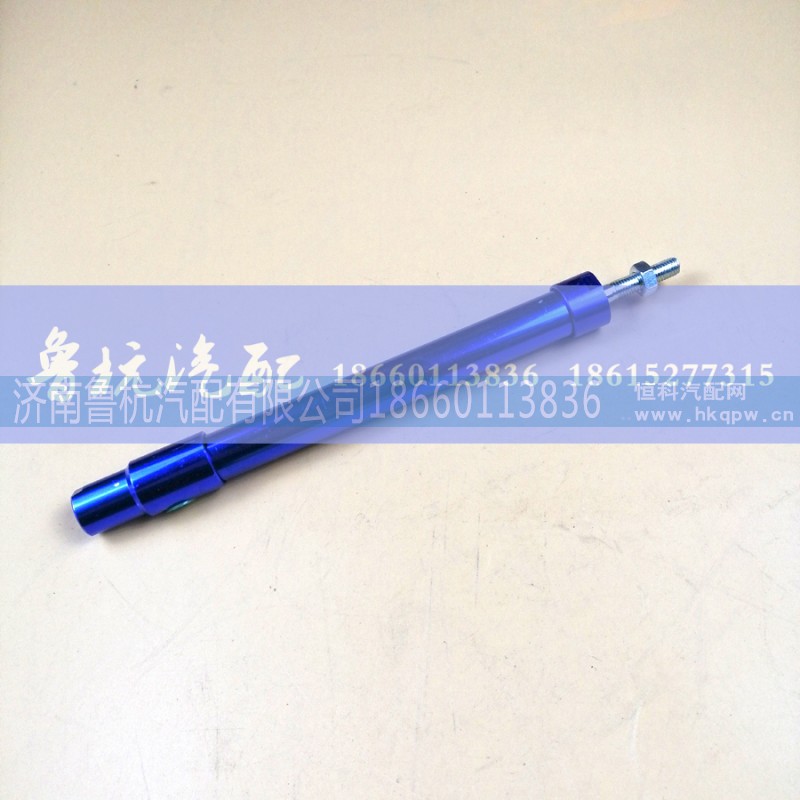 WG9100570014,停油缸(VOSS),济南鲁杭汽配有限公司