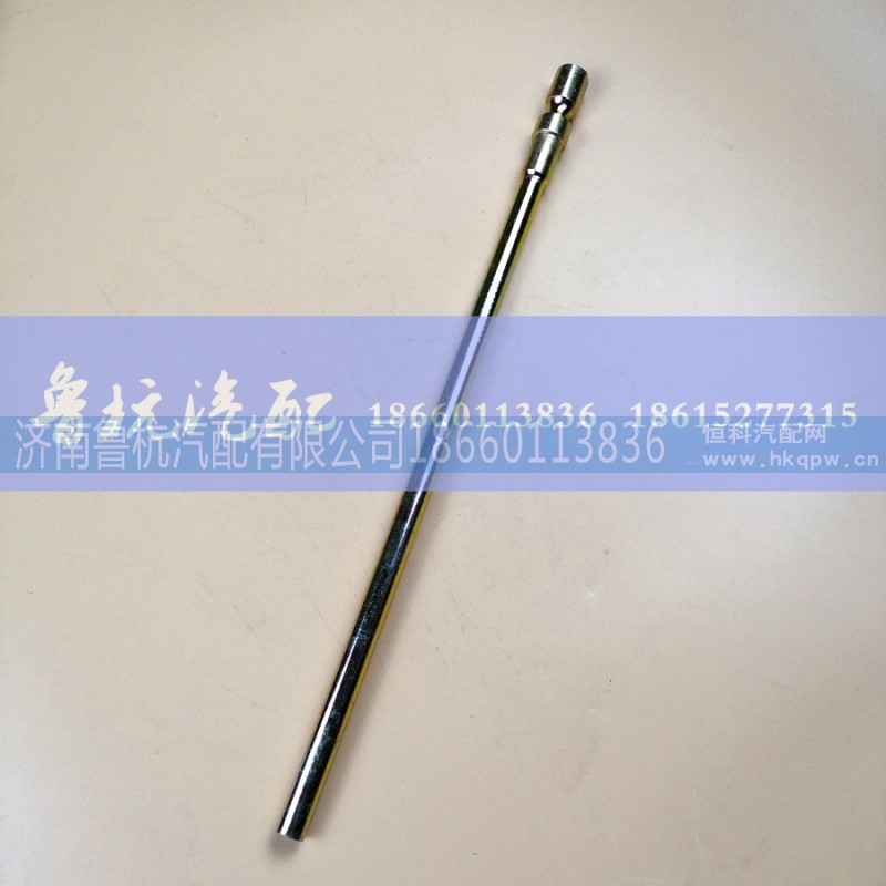612600010705,機(jī)油尺下組件,濟(jì)南魯杭汽配有限公司