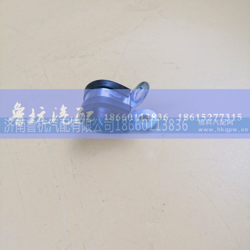 M=22,橡胶夹子,济南鲁杭汽配有限公司 M=22,橡胶夹子,济南鲁杭汽配有限公司