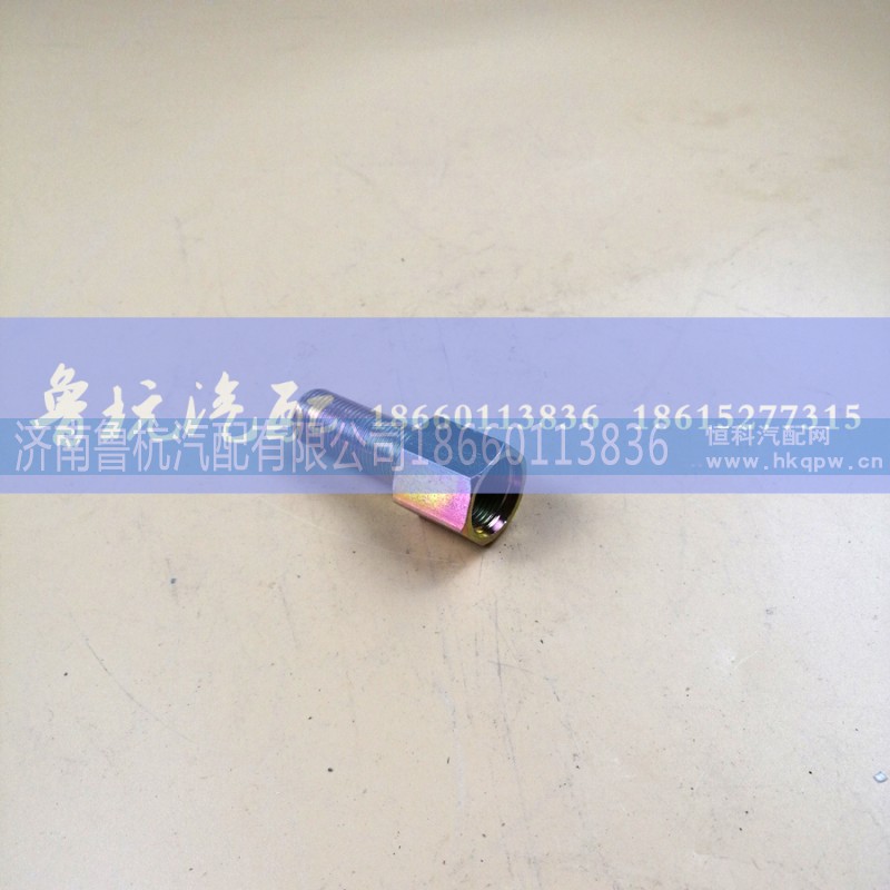 ,直角接头体12x14,济南鲁杭汽配有限公司 ,直角接头体12x14,济南鲁杭汽配有限公司