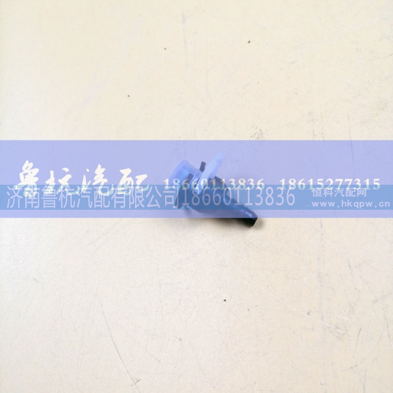 ,12头-ID6直,济南鲁杭汽配有限公司 ,12头-ID6直,济南鲁杭汽配有限公司