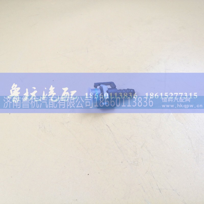 ,16头-ID9直,济南鲁杭汽配有限公司 ,16头-ID9直,济南鲁杭汽配有限公司