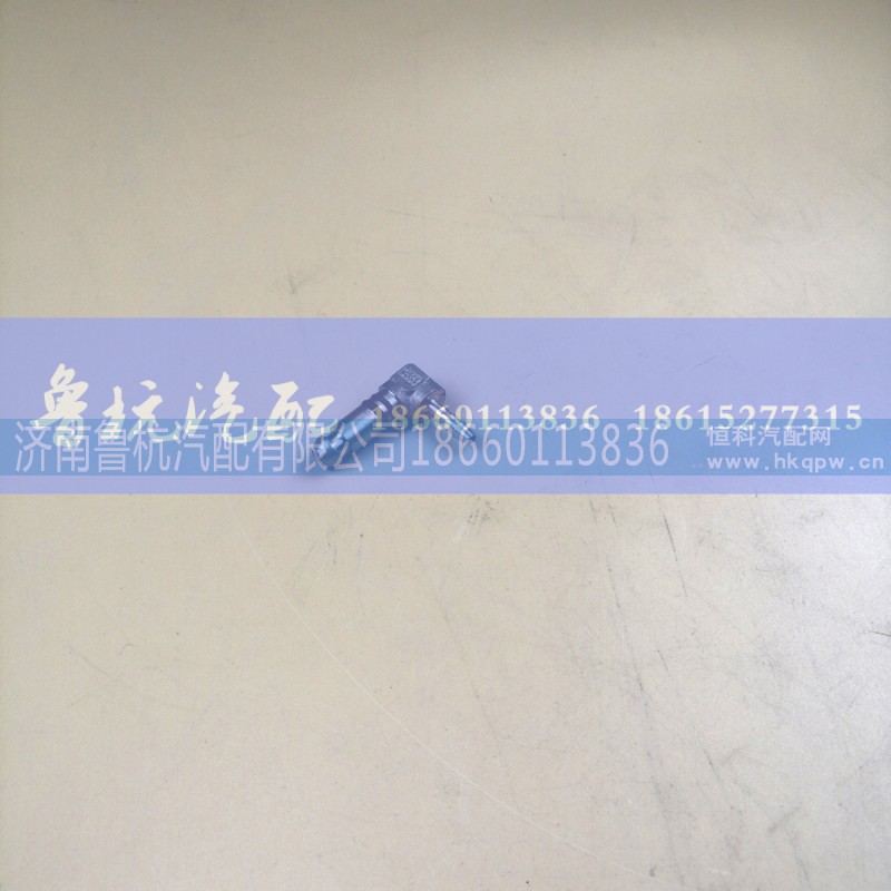 直角接頭體NG8/NW4,氣路接頭,濟(jì)南魯杭汽配有限公司