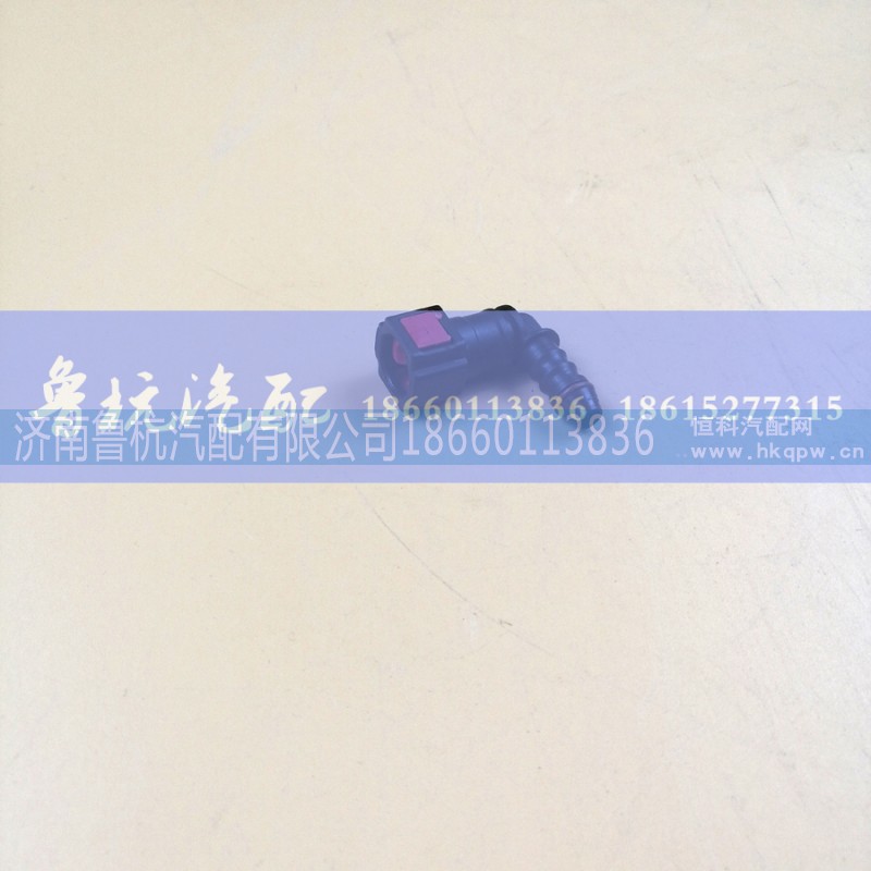 ,尿素接頭6.3-8x6彎,濟南魯杭汽配有限公司