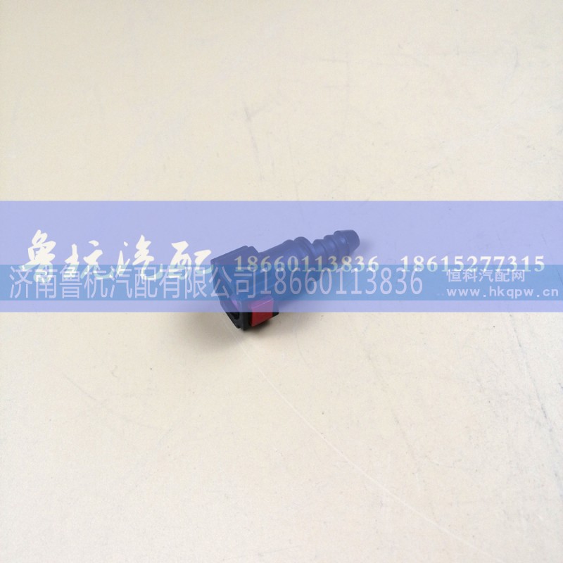 ,尿素接頭7.89-8x6直,濟(jì)南魯杭汽配有限公司