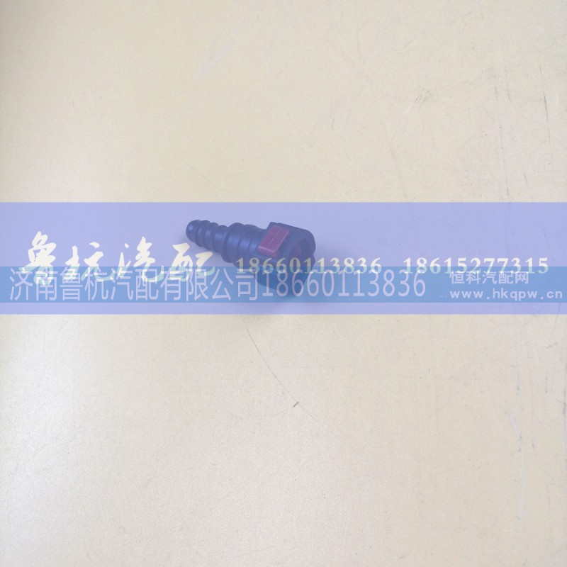 ,尿素接頭9.49-10x8直,濟南魯杭汽配有限公司