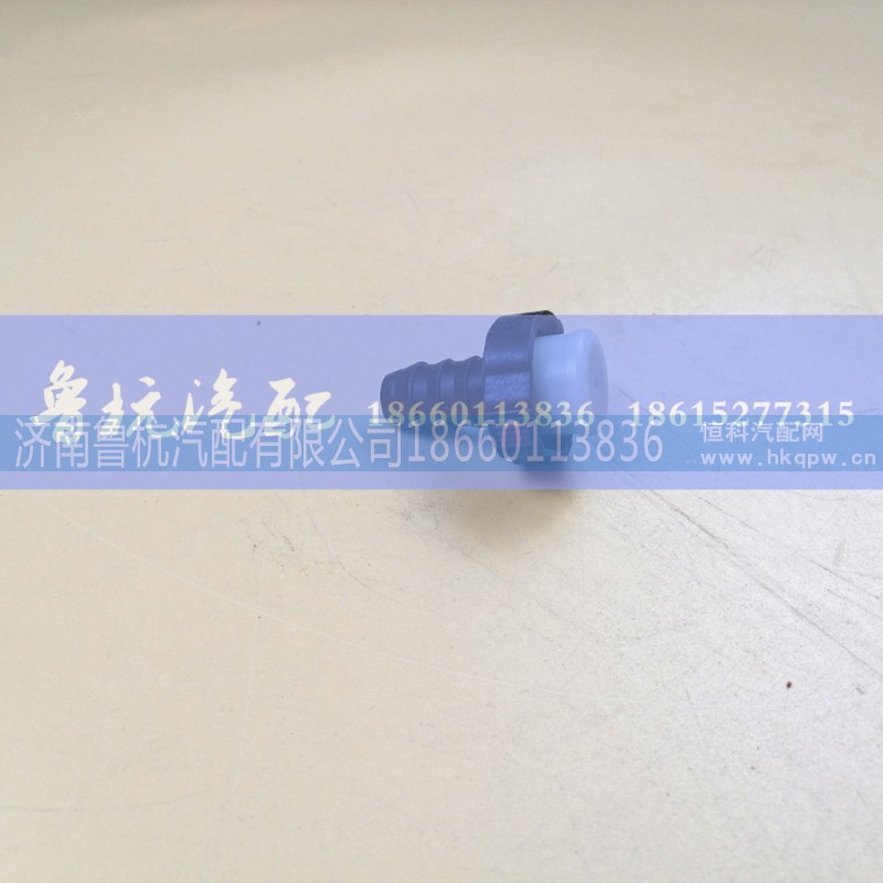 ,歐曼 16-14x1.5直,濟(jì)南魯杭汽配有限公司