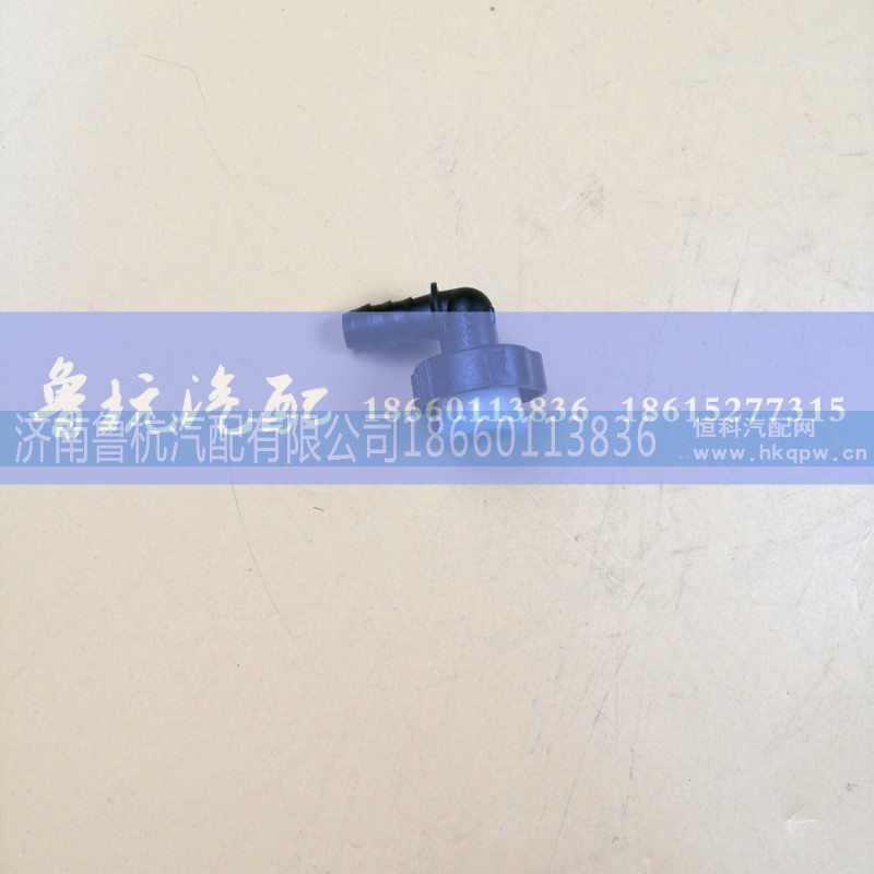 ,歐曼16-10x1.25彎,濟南魯杭汽配有限公司