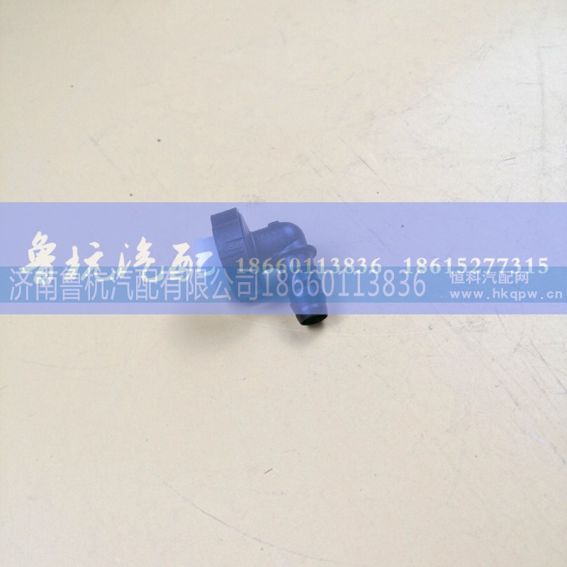 ,歐曼16-12x1.5彎,濟南魯杭汽配有限公司