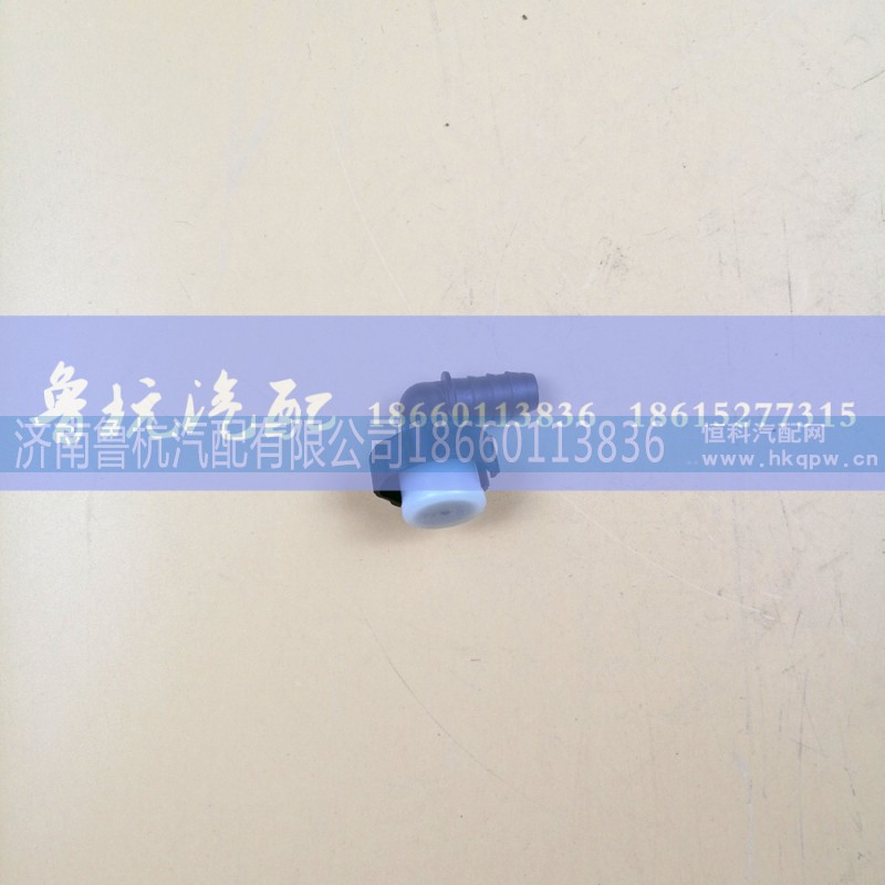 ,歐曼16-12x1.5彎,濟南魯杭汽配有限公司