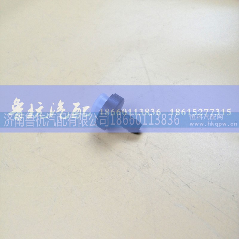 ,歐曼16-12x1.5直,濟南魯杭汽配有限公司