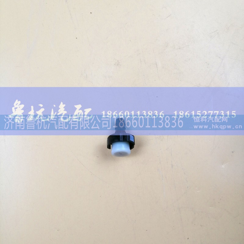 ,歐曼16-12x1.5直,濟南魯杭汽配有限公司