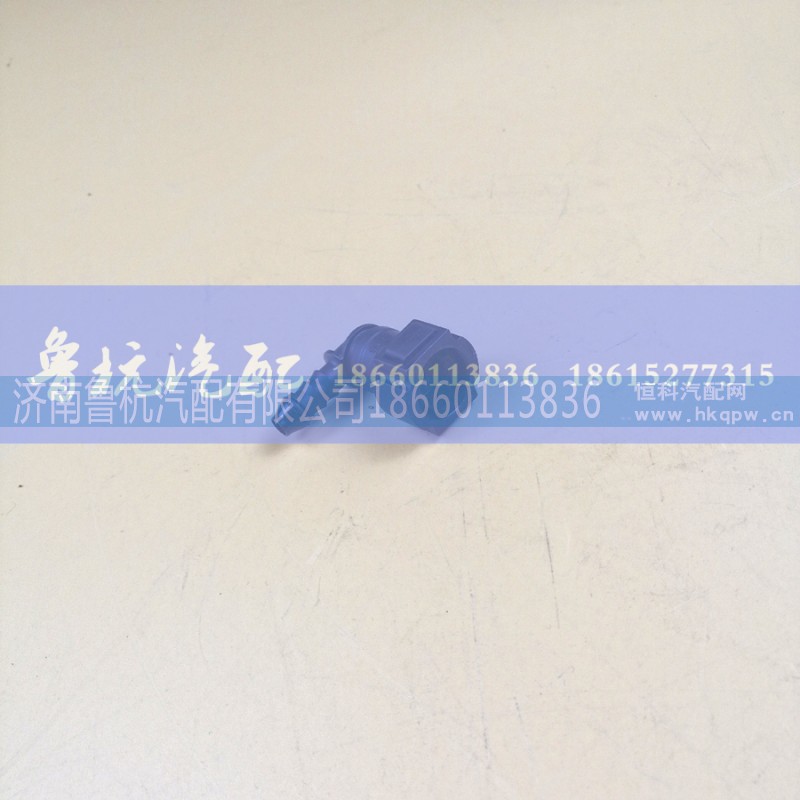 ,燃油接头9.49-8x6弯,济南鲁杭汽配有限公司