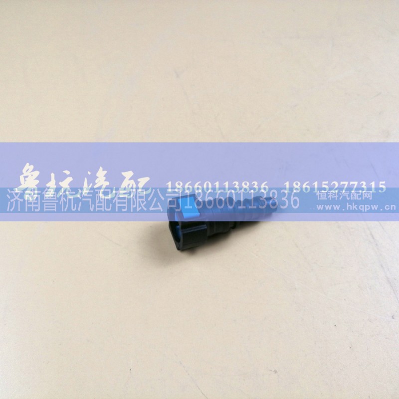 ,燃油接頭9.49-10x8直,濟南魯杭汽配有限公司