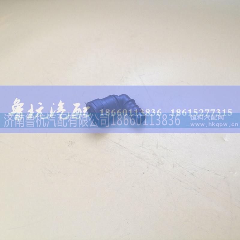 ,燃油接頭15.82-15x12彎,濟南魯杭汽配有限公司