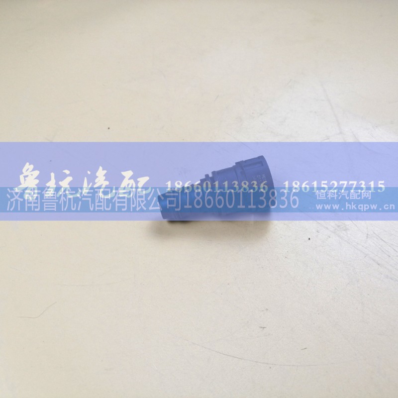 ,燃油接頭15.82-15x12直,濟(jì)南魯杭汽配有限公司