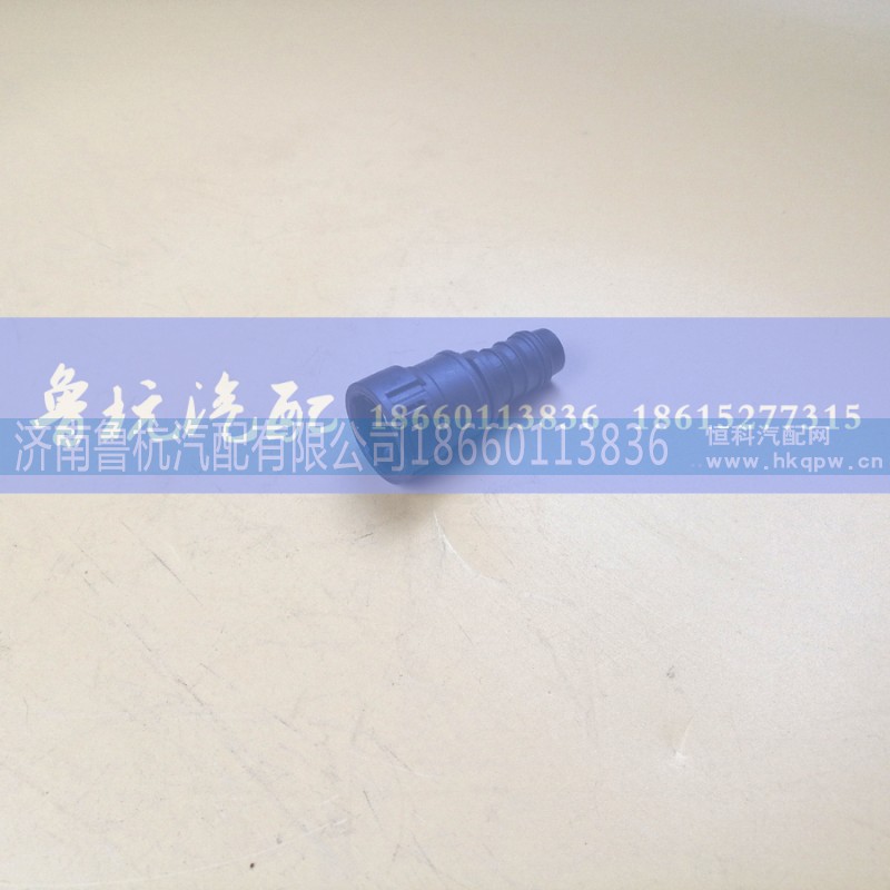 ,燃油接頭15.82-15x12直,濟(jì)南魯杭汽配有限公司
