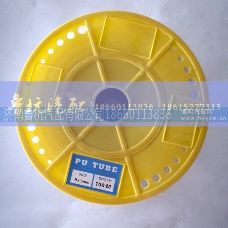 8x5mm,8x5mm,100米-盘,济南鲁杭汽配有限公司