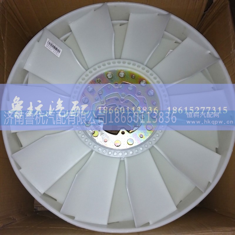 VG1246060030,环形硅油风扇总成（Φ704）,济南鲁杭汽配有限公司