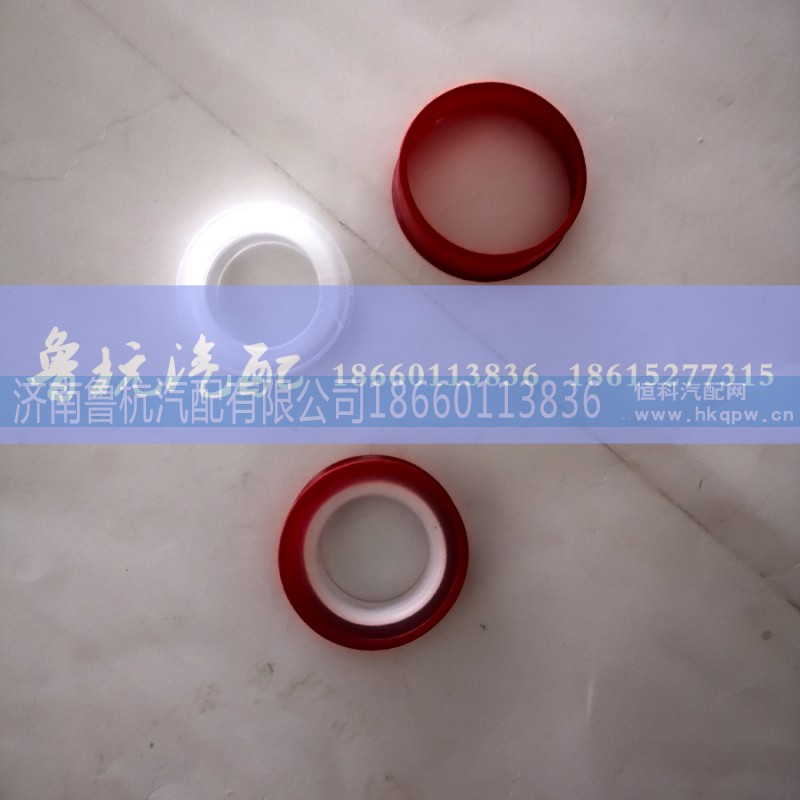 ,聚四氟乙烯 生料带,济南鲁杭汽配有限公司
