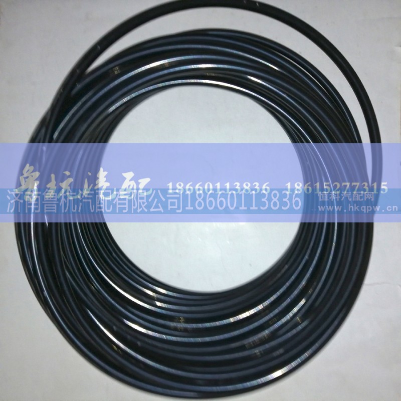 ,尼龙增韧管12x1.5mm,济南鲁杭汽配有限公司 ,尼龙增韧管12x1.5mm,济南鲁杭汽配有限公司
