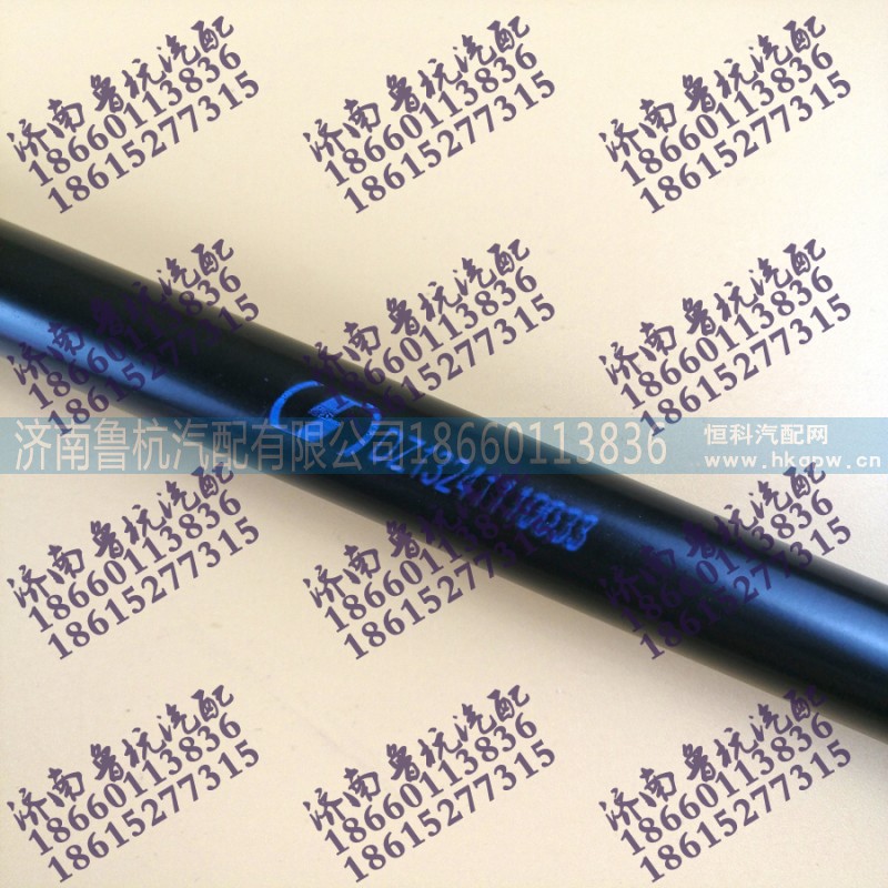 DZ13241110033,DZ300空气弹簧,济南鲁杭汽配有限公司 DZ13241110033,DZ300空气弹簧,济南鲁杭汽配有限公司