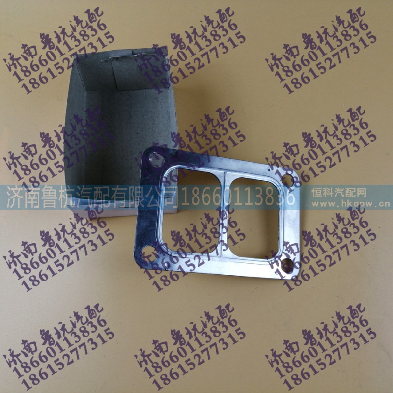 61460110036,增压器方垫铁,济南鲁杭汽配有限公司