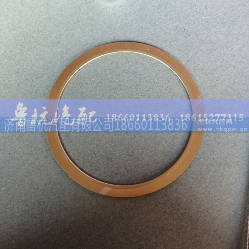 ,繞行軟管墊130mm-150mm,濟南魯杭汽配有限公司