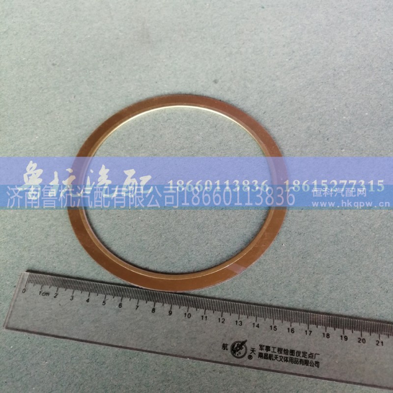,繞行軟管墊130mm-150mm,濟南魯杭汽配有限公司