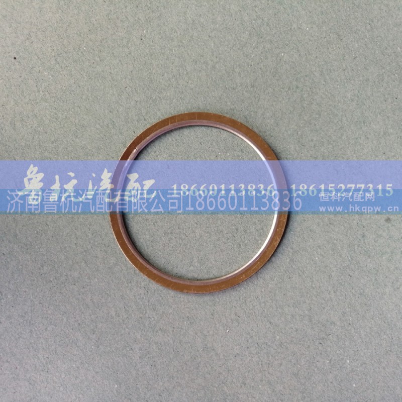 100mm-115mm,绕行软管垫,济南鲁杭汽配有限公司