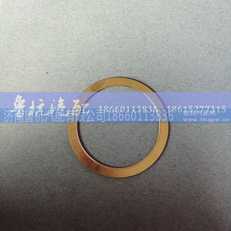 80mm-100mm,绕行软管垫,济南鲁杭汽配有限公司