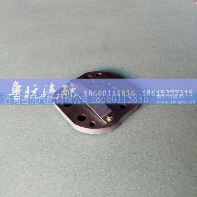 ,618阀板,济南鲁杭汽配有限公司 ,618阀板,济南鲁杭汽配有限公司