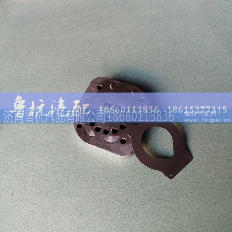 ,618阀板,济南鲁杭汽配有限公司 ,618阀板,济南鲁杭汽配有限公司