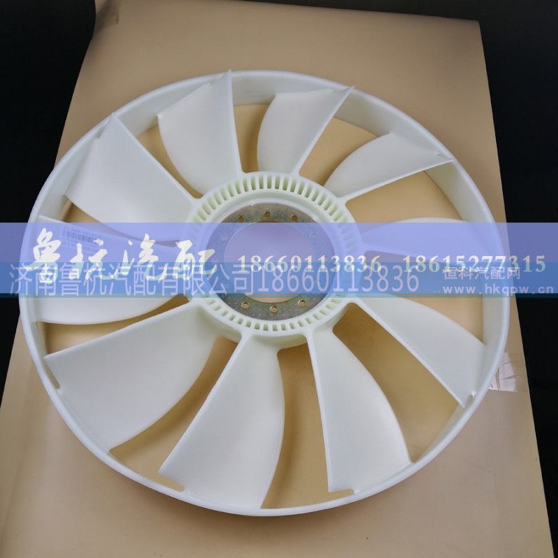 612600060446,640环形风扇叶，640带圈大豪沃汽车风扇叶,济南鲁杭汽配有限公司