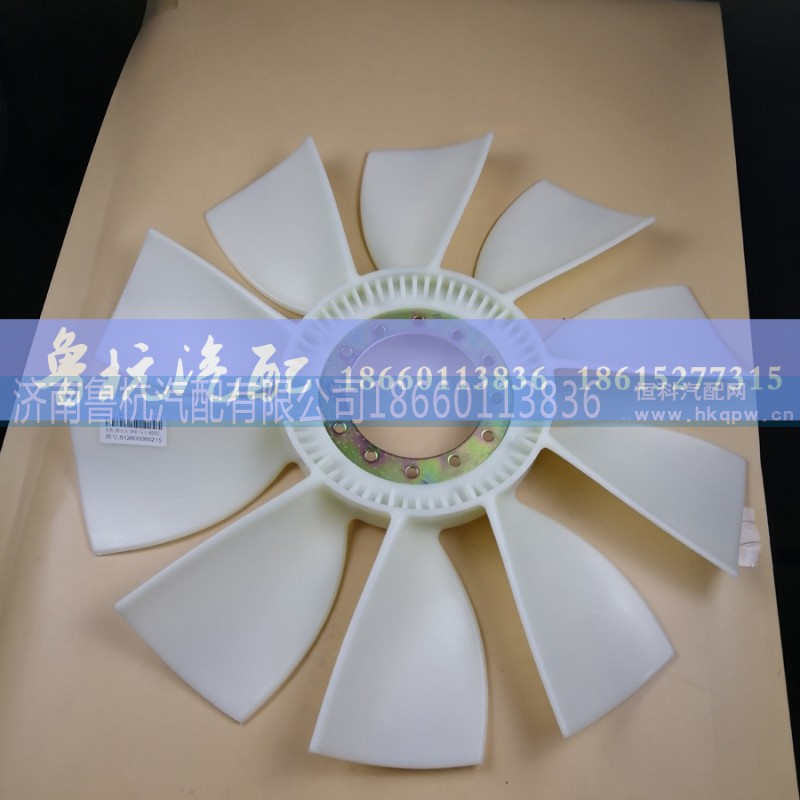 612600060215,斯太尔310马力620长，汽车冷却风扇叶,济南鲁杭汽配有限公司