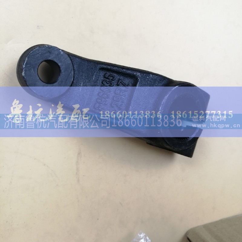 F96035-29,法士特變速箱換檔搖臂,濟南魯杭汽配有限公司