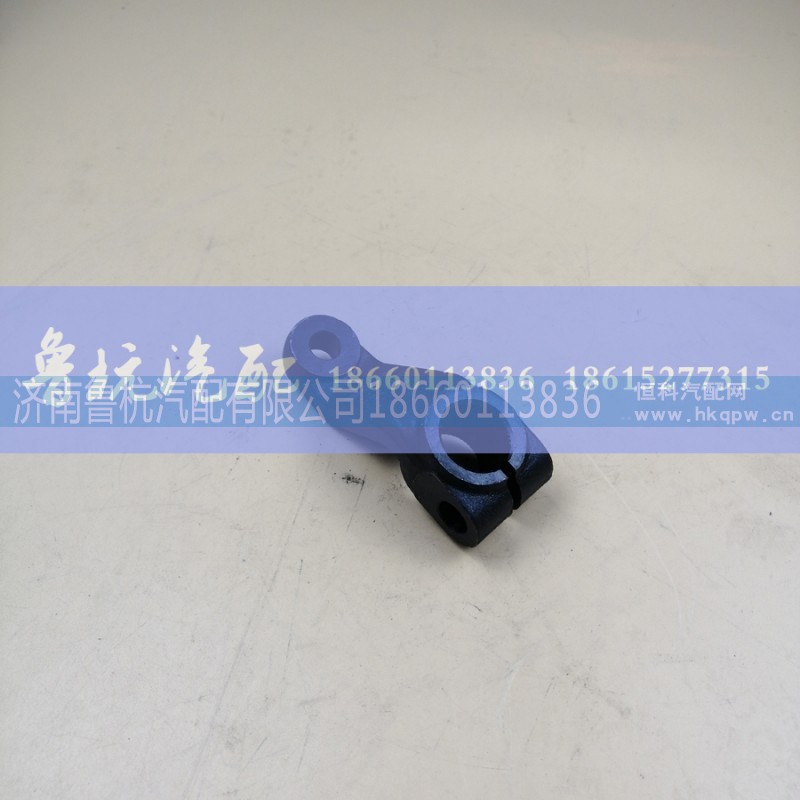 F96035-29,法士特變速箱換檔搖臂,濟南魯杭汽配有限公司