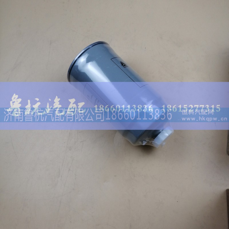 VG14080740A,旋转式燃油滤清器滤芯,济南鲁杭汽配有限公司 VG14080740A,旋转式燃油滤清器滤芯,济南鲁杭汽配有限公司