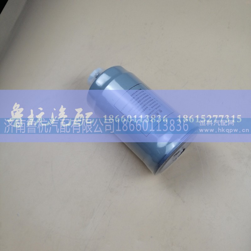 VG14080740A,旋转式燃油滤清器滤芯,济南鲁杭汽配有限公司 VG14080740A,旋转式燃油滤清器滤芯,济南鲁杭汽配有限公司